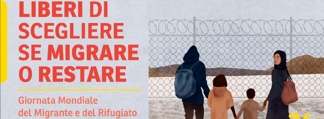 migra