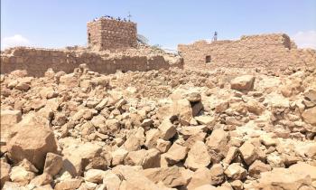 Masada