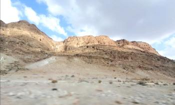 Masada