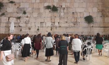 Muro del Pianto a Gerusalemme