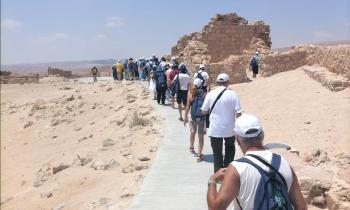 Masada