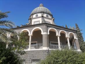 Santuario sul Monte delle Beatitudini presso il Lago di Tiberiade