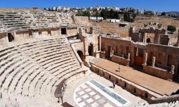 Anfiteatro romano di Amman